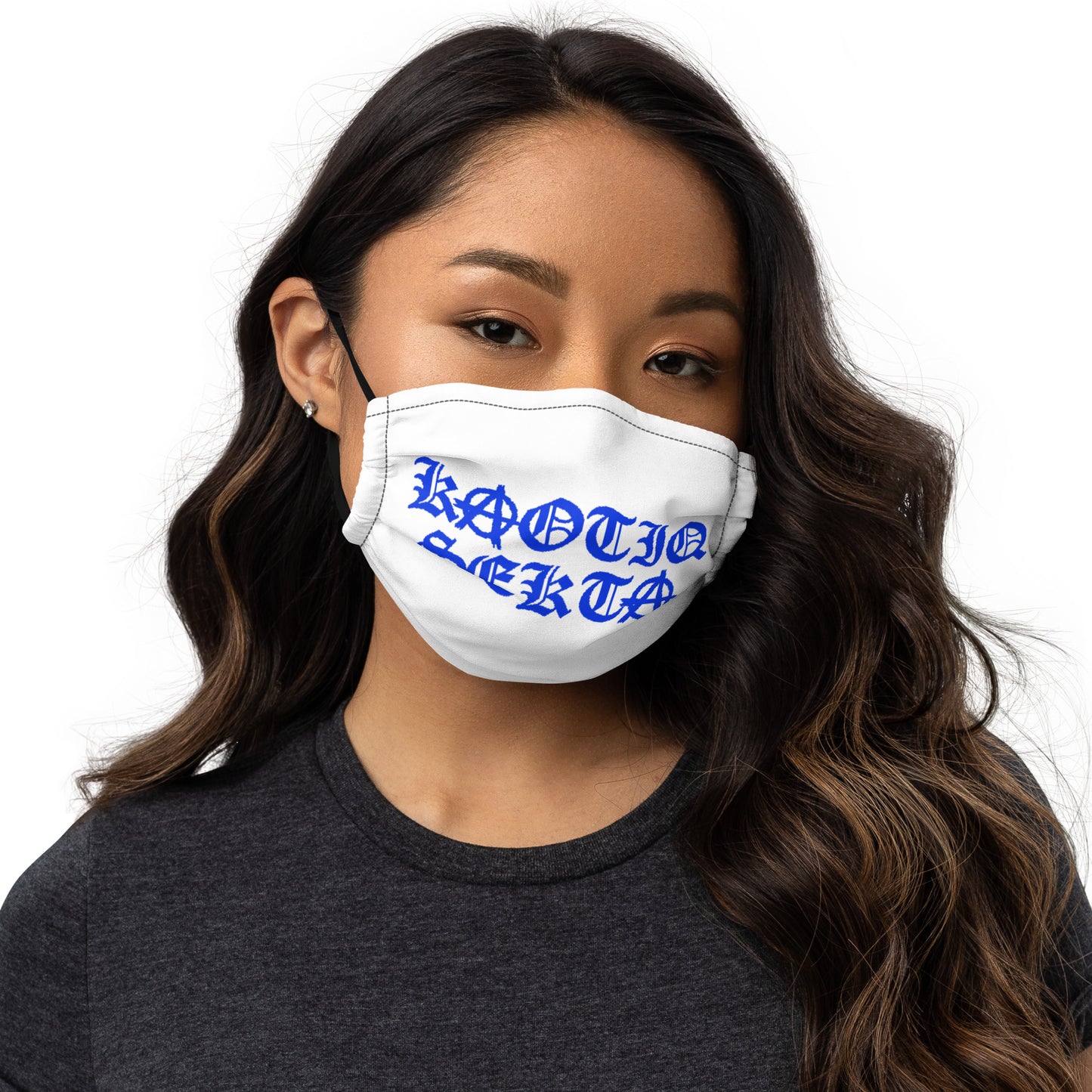 Blue Premium face mask