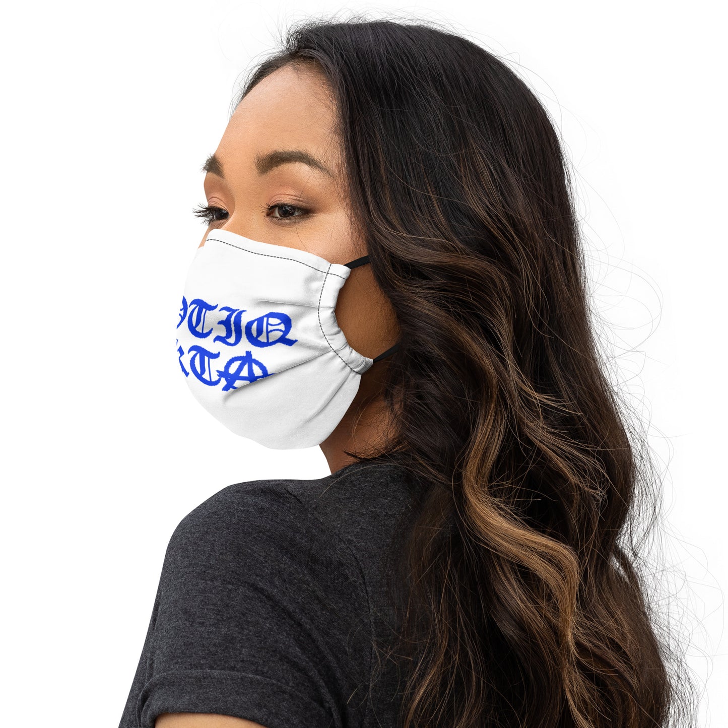 Blue Premium face mask