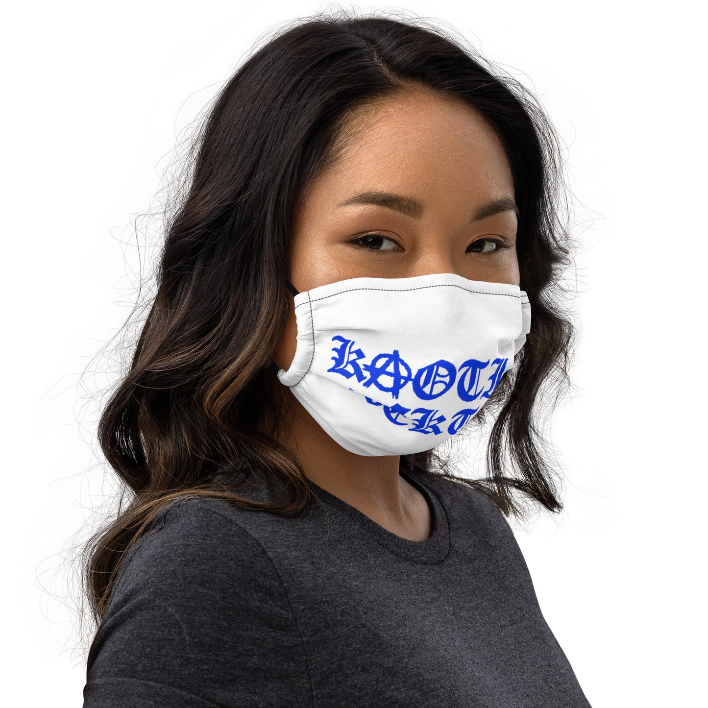 Blue Premium face mask