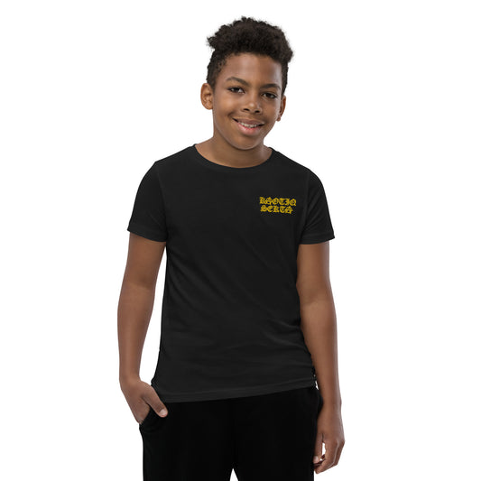 Kaotiq Sekta Basics Unisex Youth Short Sleeve T-Shirt