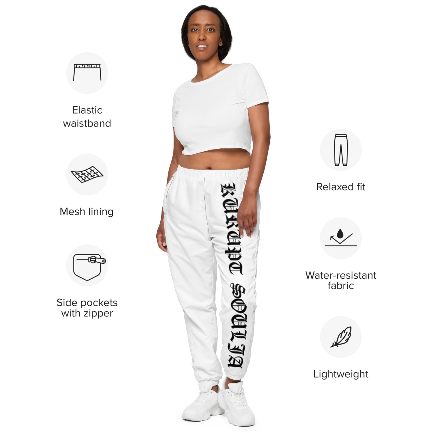 KS Unisex track pants